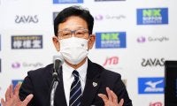 侍ジャパン、WBC1次Rの対戦国決まる　韓国、中国、豪州に加えチェコ滑り込み