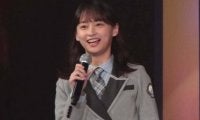 「家宝すぎです…！」日向坂46の影山優佳さんが日本代表戦士のサイン入りユニに歓喜「すごすぎる…！」