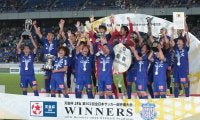天皇杯決勝は2度目のPK戦で決着/六川亨の日本サッカーの歩み