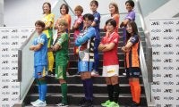 22-23WEリーグが開幕!! 初代女王INACの連覇か、浦和Lやベレーザが待ったをかけるか