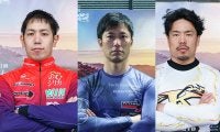 寛仁親王牌で優出！チャリレンジャー3選手コメント
