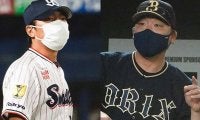 日本S第2戦、5時間3分の死闘で延長12回引き分け　燕・内山壮が9回に同点3ラン