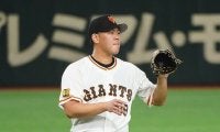 巨人、山口俊の戦力外を発表　今季わずか1試合登板…8年目の八百板にも通告