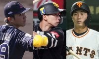 世界一メンバーにも厳しい現実　MVPは戦力外、半分がNPB引退…2016年侍U-23代表の今