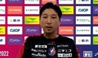 “赤ん坊”から“青年”へ…J1初昇格へ岡山・木山隆之監督がPOに意気込み「自分たちのペースに試合を持ち込む」