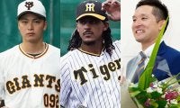 巨人3選手、東大左腕も戦力外　阪神は助っ人大刷新、7人中6人と来季契約を結ばず　28日の去就
