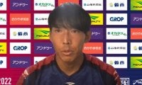 「誰一人欠けてもいけない」チーム一丸で初のJ1へ、岡山GK金山隼樹が誓う「全力でみんなで行くだけ」