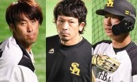 期待の大砲候補ら9選手戦力外、功労者が退団　野手中心に断行された鷹の戦力整理