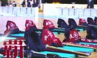 【連載】全日本学生剣道優勝大会直前特集『覇』
