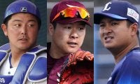 戦力外3選手、それぞれの決断　元ドラ1捕手は起業、実力派右腕はトライアウトへ　29日の去就