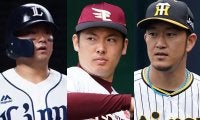 戦力外経て“最後の1人”が大出世　1位が4人阪神入りの珍事も…2013年ドラフト組の今