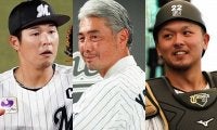 ロッテ、8人退団＆首脳陣刷新で“大変革”　助っ人の再整備＆気になる主力のFA動向