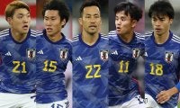 日本代表がW杯メンバー26名を発表！　原口元気や大迫勇也、古橋亨梧が落選《カタールW杯》