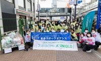 ハロウィン翌日の渋谷を大掃除したよ！「スポGOMI×UNIQLO」当日レポ