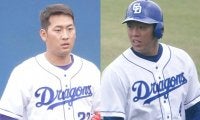 大量17人戦力外の中日、貧打解消の“補強”は不要？　和製大砲ら若手に“覚醒”の予感
