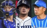 FA移籍の捕手は新天地で輝いた？　出場激減やUターンの例も…西武・森の決断は