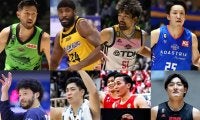 「日本バスケ界の生ける伝説」や「日本代表主将」…各チームを率いるキャプテンを紹介／B1東地区編