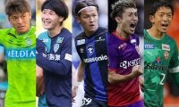 湘南&福岡&G大阪がJ1残留争い生還！ 京都は札幌に救われ薄氷の参入PO行き、清水は打ち合いに敗れ静岡県からJ1が消える