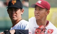 トライアウトは巨人桜井、楽天福井らが参加へ　“突破率”わずか5％も再起かける