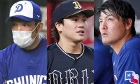 32歳捕手がFA権行使　有原はレンジャーズからFA、波留コーチはオリ入り　7日の去就