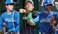 全員が1軍出場も…怪我に泣いた即戦力　ハム新庄監督の“破天荒”采配で浮彫りの明暗
