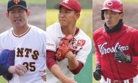 広島安部が井納から中前打、楽天福井は3者凡退　“ドラ1”のトライアウトの結果は？