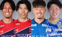 【Jリーグ出場停止情報】残り2試合のJ3リーグ、4選手が累積警告で週末欠場