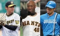 球界屈指の好打者がFA権行使へ、阪神右腕は残留を発表　助っ人2人が自由契約…8日の去就