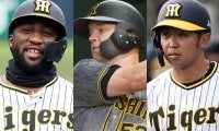 痛かったサンズの退団　中堅、右翼は屈指も…足引っ張った“虎の左翼手”