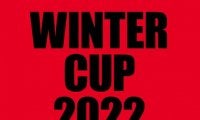 【ウインターカップ2022】都道府県予選速報（11.14時点）