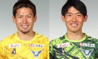 鳥取がGK田尻健、MF小田垣旋との契約満了を発表「昇格の力になれず申し訳なく思っています」