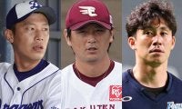 MVP左腕らタイトルホルダーが大苦戦…パからセへの移籍は鬼門？　中日・涌井の運命は