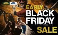 スポーツデポ＆アルペン、アウターやスウェット類が最大60％オフ【アーリーブラックフライデーセール】