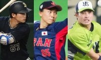 3人戦力外も…2人が侍ジャパンの”下剋上”　18年ドラフト「最下位指名」12人の明暗
