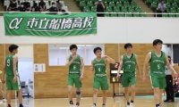 WC2022 千葉県予選（男子）…決勝で市立船橋と長狭が最後の1枠を争う