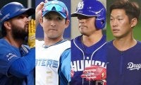 最下位球団に“1桁背番号”空き続出の異変…　中日は一気に4人退団、大変革のオフ