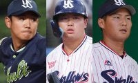 2投手が戦力外→引退…唯一の野手が最年少3冠王　ヤクルトの“ドラ1”たちに明暗