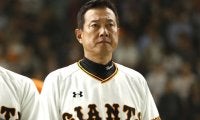 原巨人 「細かい野球」にモデルチェンジでふるい落とされる「選手の名前」
