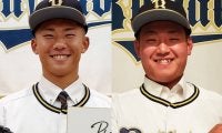 オリックス、新人の背番号が出揃う　ドラ1曽谷は「17」、ドラ2内藤は「25」