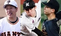 平均球速が最も速かったのは？　オリ23歳や、巨人ルーキー右腕…1位は断トツ