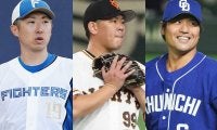 獲得へ懸念材料も…まだ新天地が決まらぬ大物たちの行方　難しい経験値と戦力の判断