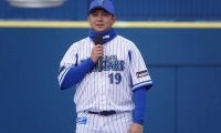 DeNA山崎康晃、涙の残留宣言　声震わせファンに報告「夢を一緒に見続けて」