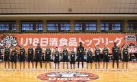 福岡対決を制した福岡第一、U18トップリーグの初代王者に…7戦全勝でインハイに続く優勝