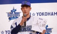 嶺井FA移籍で混沌のDeNA正捕手争い　ドラ1松尾汐恩が見据える「新しい選手像」