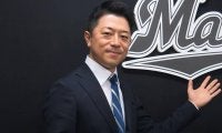 ロッテ、40歳・高坂社長が就任会見「強い組織を」　3期連続赤字も…補強サポート約束