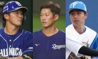 2人がトレード、戦力外の3人が他球団へ　活況の遊撃手市場…“解体”の中日は大丈夫か