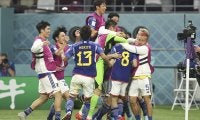 【カタールW杯】特集　日本代表初のベスト8なるか、森保ジャパン vs. クロアチア代表　展望・放送予定・結果一覧