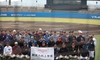 激戦必至！２日目はハイレベルな投手陣が持ち味を存分に発揮した紅白戦にー「侍ジャパン」大学日本代表候補選手強化合宿