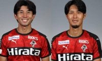 躍進の熊本が伊東俊＆三島頌平と契約更新！ ともに主力