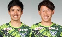 来季J2の藤枝、鳥取から魚里直哉＆新井泰貴の両獲り！ ともに完全移籍